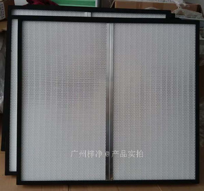 高效過濾器主要用于捕集0.5um以上的顆粒灰塵及各種懸浮物，作為各種過濾系統(tǒng)的末端過濾。