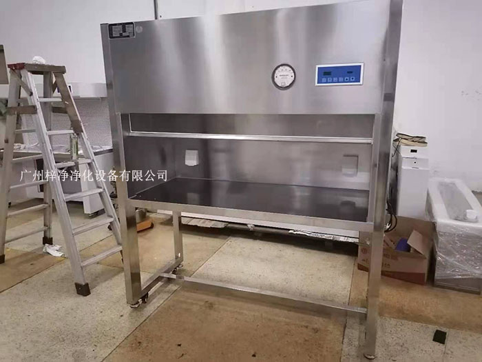 垂直層流潔凈工作臺(tái)