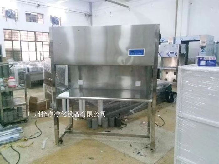 不銹鋼超凈工作臺(tái)