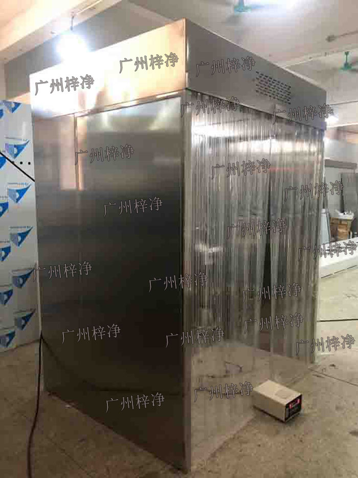 負壓稱量棚產(chǎn)品制作現(xiàn)場實拍圖