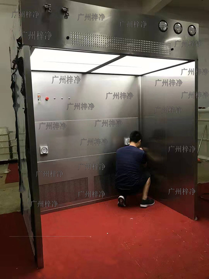 負壓稱量罩定制作現(xiàn)場實拍圖
