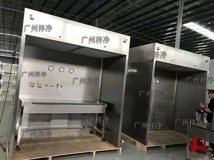 大型負(fù)壓稱量間產(chǎn)品內(nèi)部結(jié)構(gòu)展示圖