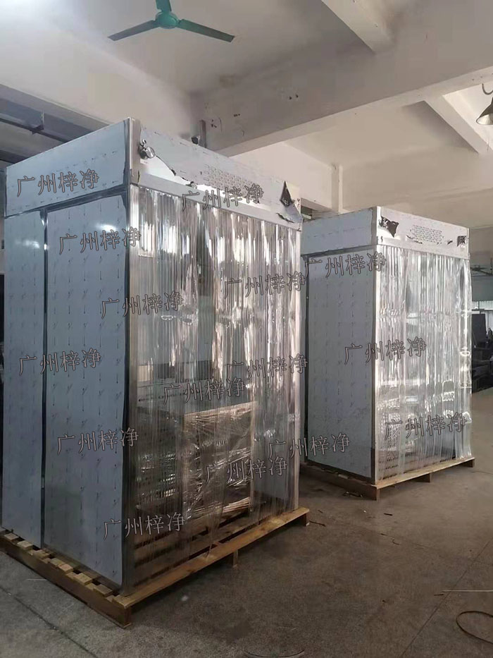 完整負壓稱量棚打包發(fā)貨實拍圖