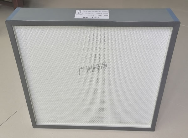 高效過(guò)濾器