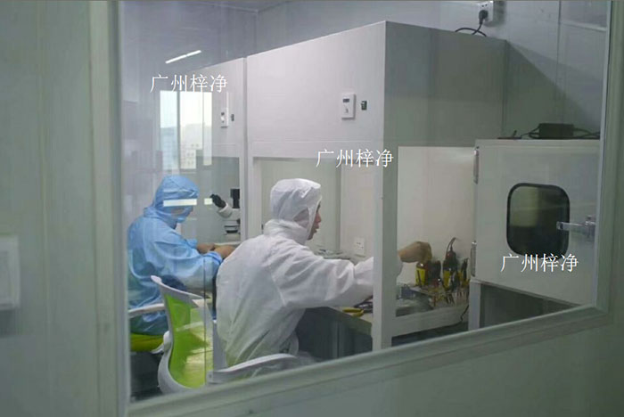 實驗室潔凈工作臺周圍應(yīng)保持清潔，不得放置雜物。