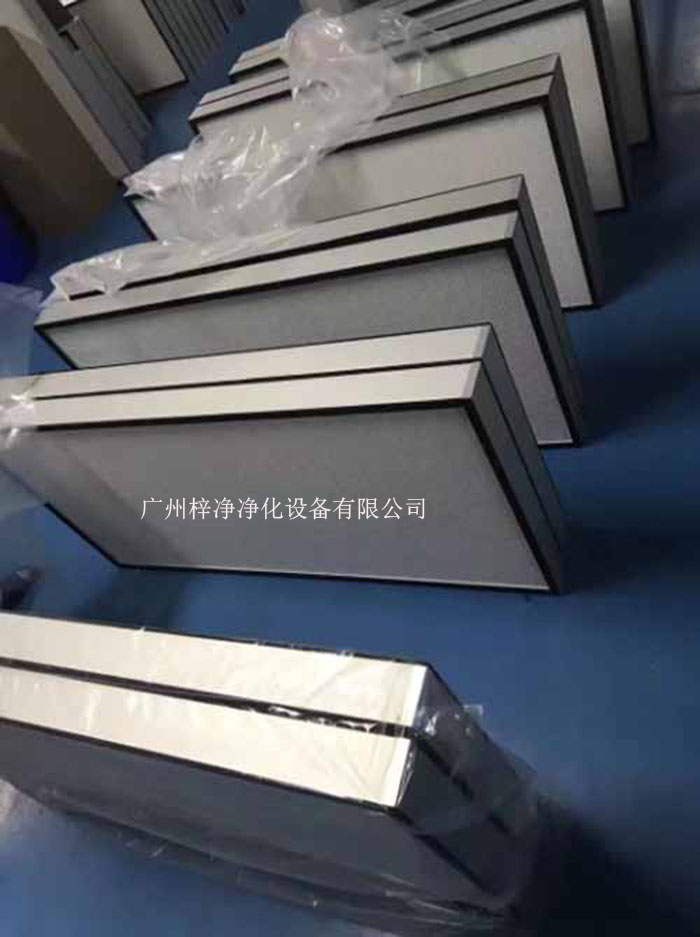 將新高效過濾器放置在正確的位置 潔凈車間高效過濾器更換規(guī)范