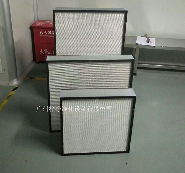潔凈車間的高效過濾器是保障車間空氣潔凈度的重要設備 潔凈車間高效過濾器更換規(guī)范